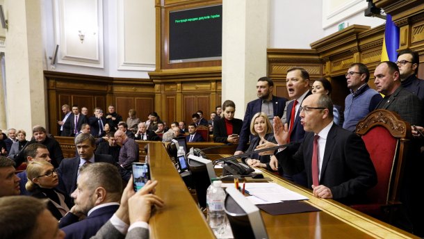 Ця Рада ухвалила багато непотрібних законів, – експерт