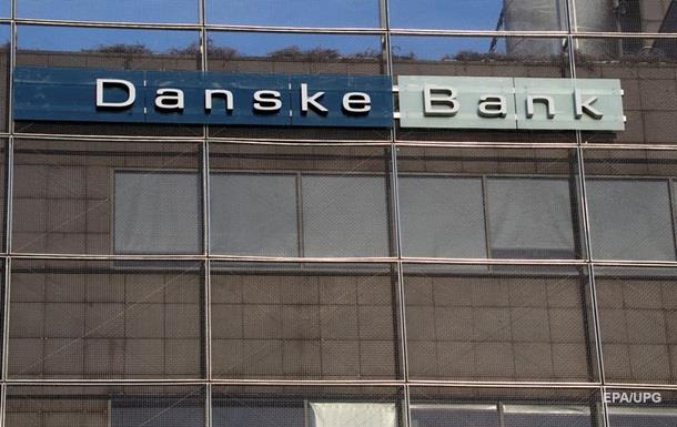 Danske Bank уходит из России и стран Балтии