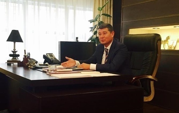 Дело Онищенко: НАБУ завершило расследование