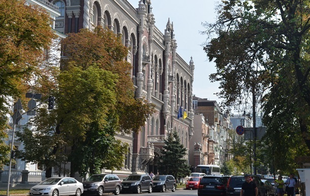 Дело ПриватБанка: НБУ пожаловался на судей в ВСП