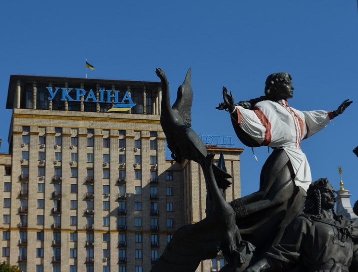 День Киева: красивые открытки и поздравления с праздником