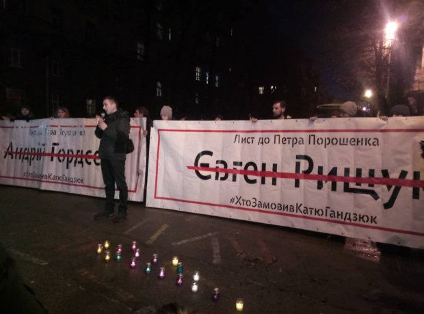 День рождения Екатерины Гандзюк: все, что нужно знать об убитой активистке
