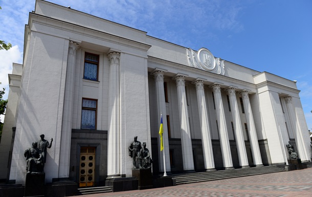 Депутаты поддержали изменения в Налоговый кодекс