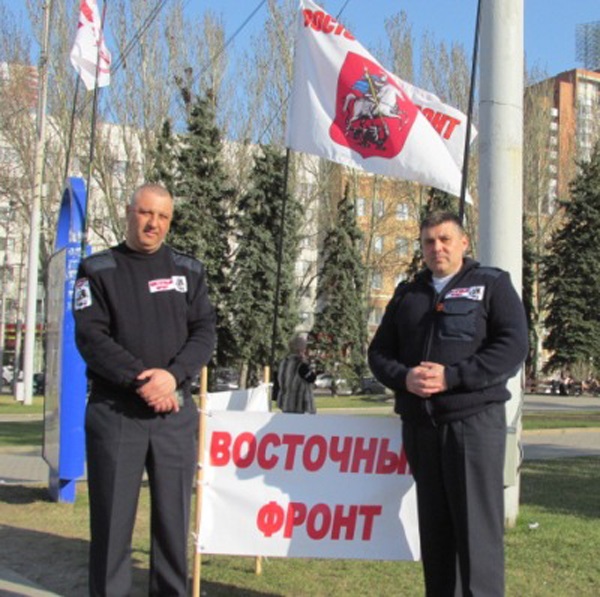Дирижеры протеста. Кто есть кто в бунтующем юго-востокеСюжет