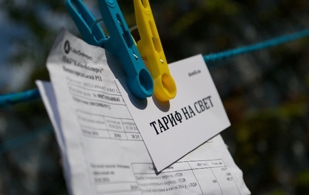 Долг за электроэнергию в Украине превысил 33,5 млрд