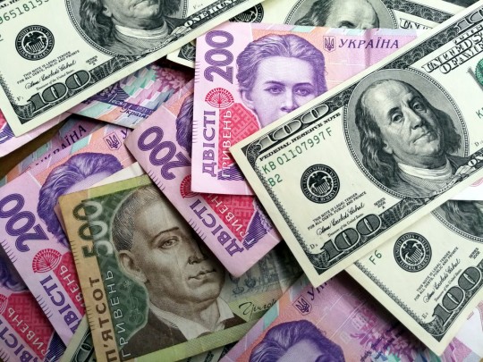 Доллар в Украине подорожает: озвучен прогноз до конца недели