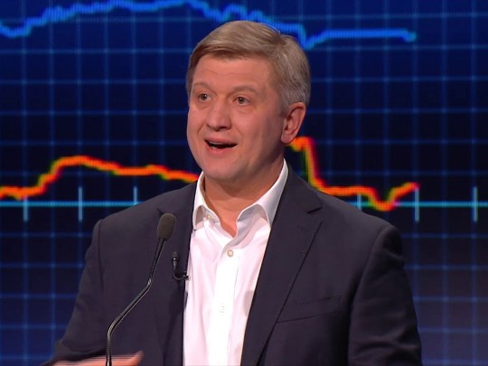Дорога в никуда: Данилюк заявил, что объявление дефолта даже не рассматривается
