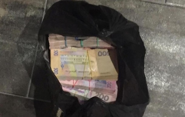 Двух сотрудников Укргаздобычи поймали на взятке в 17 млн - ГПУ