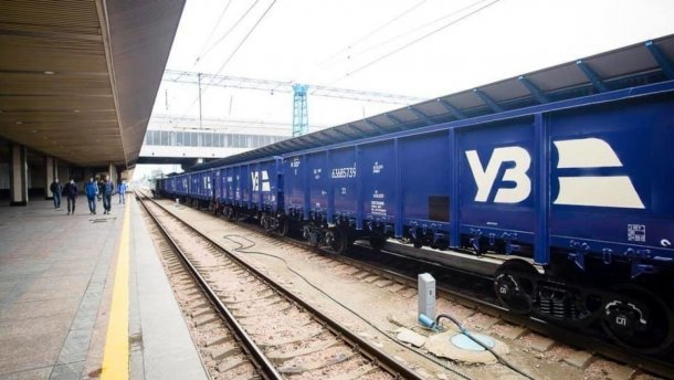 Эксперт раскритиковал Укрзализныцю за неэффективное управление
