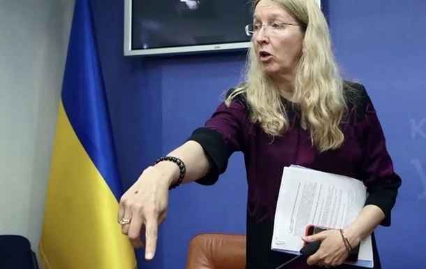 Электронная медицина заработает к концу 2023 года - Супрун