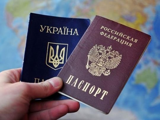 Есть несколько «но»: почему жители Донбасса не спешат за российскими паспортами