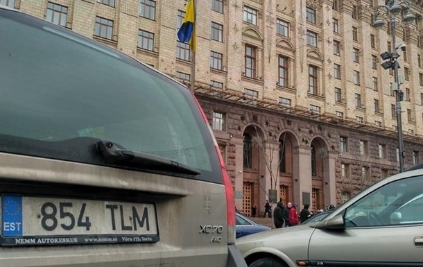 Евробляхерам дали 90 дней на льготную растаможку