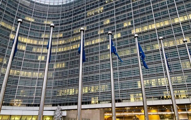 Еврокомиссия оштрафовала банки на миллиард евро