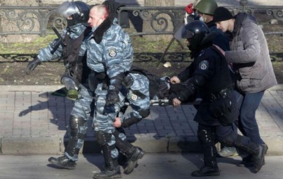 Евромайдановцы обнародовали список задержаных активистов