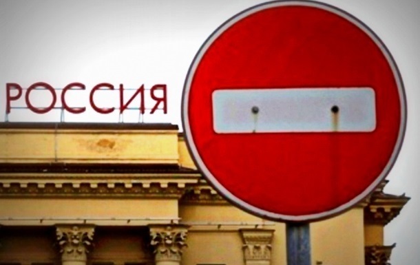 Европа потеряла 100 млрд евро от санкций - МИД РФ