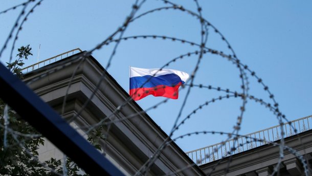 Евросоюз продлил санкции против России