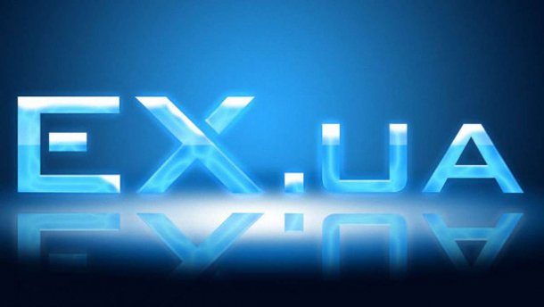 EX.UA продает свой домен