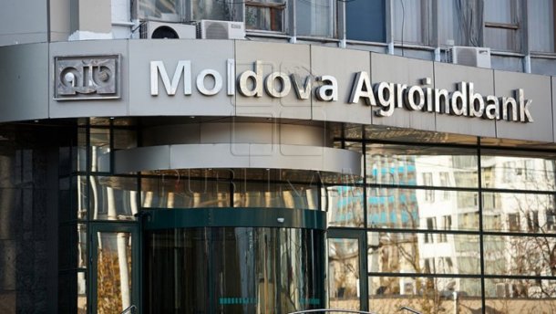 Філію найбільшого банку Молдови пограбували на 1,5 мільйона євро