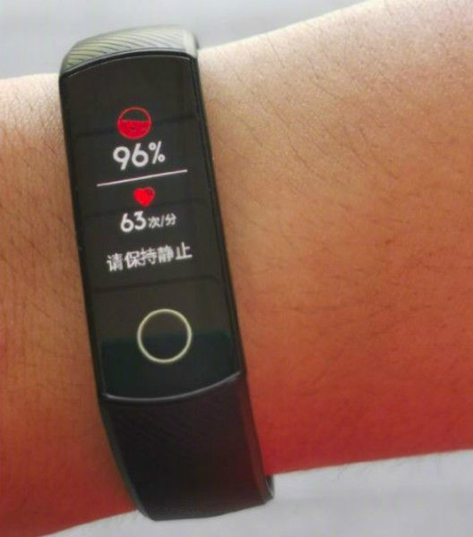 Фітнес-браслет Honor Band 5 засвітився в мережі: фото та особливості