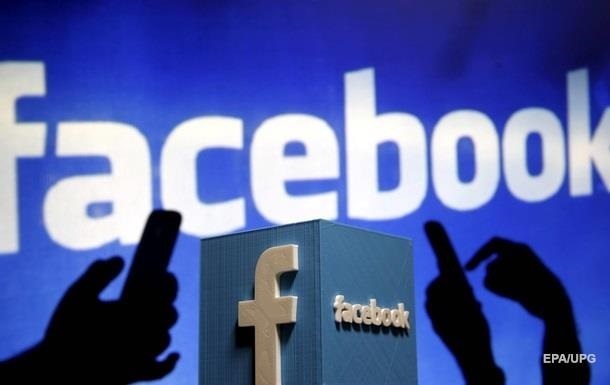 Facebook тестирует в Австралии борьбу с порноместью