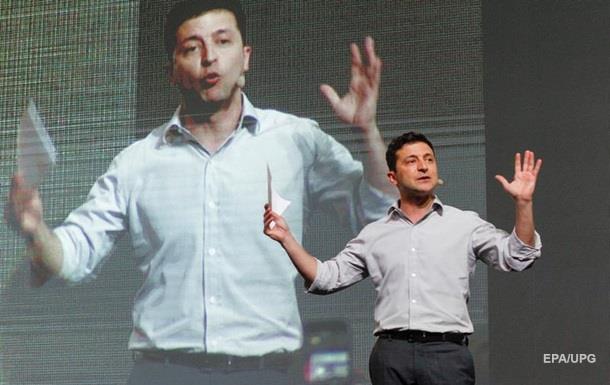 Факапы Зеленского на iForum. Реакция соцсетейСюжет