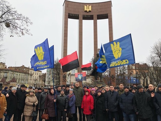 Факелы и автопробег. День рождения Бандеры в 2019Сюжет