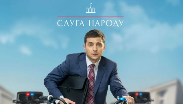 Феномен Зеленського: чому саме Голобородько став лідером першого туру виборів