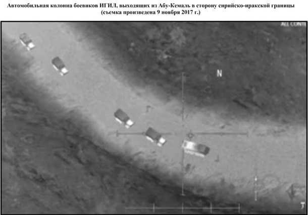 Фейки Минобороны России: скрины из игр и PhotoshopСюжет