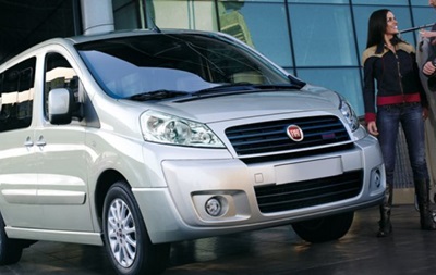 Fiat покидает российский рынок – СМИ