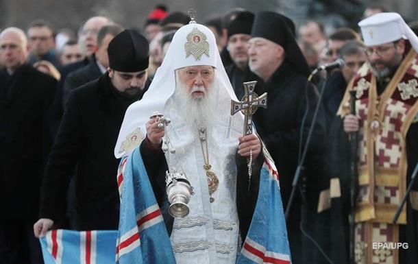Филарет: ПЦУ недовольна статусом митрополии