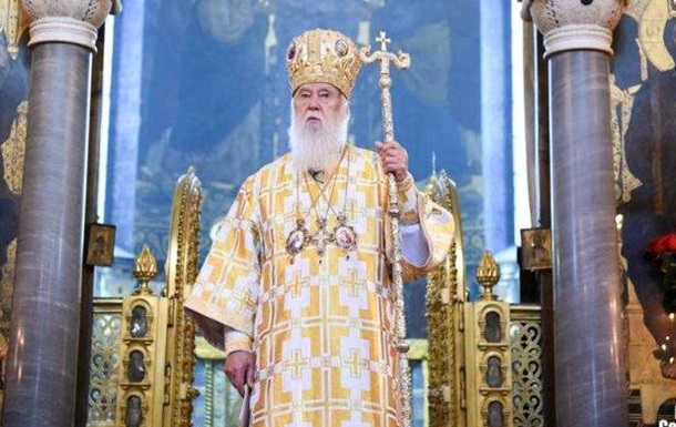 Филарет заявил, что пошел на унижение ради Томоса