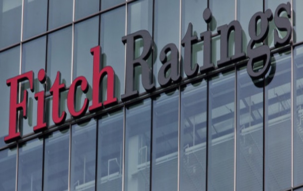 Fitch дал прогноз отношений Киева и МВФ после выборов