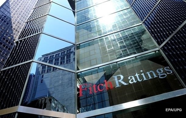 Fitch оценило новую программу МВФ для Украины