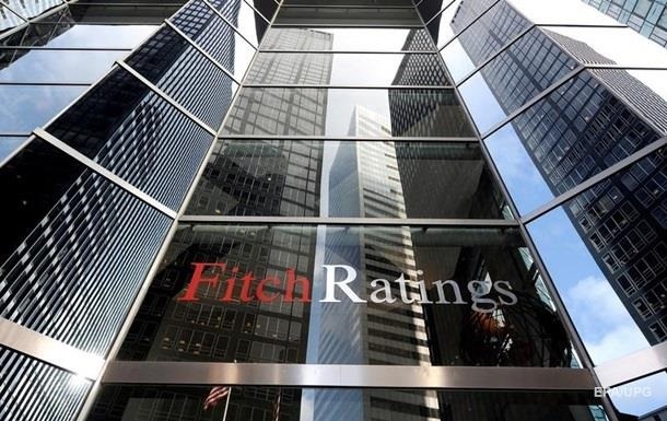 Fitch оставило рейтинг Нафтогаза без изменений