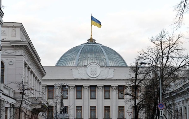 Фракция УДАР предложила Раде самораспуститься