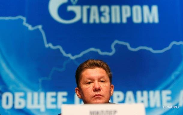 Газпром предупредил Европу о повышении цен
