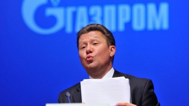 Газпром заговорил о поставках дешевого газа в Украину: что на это говорят в Нафтогазе