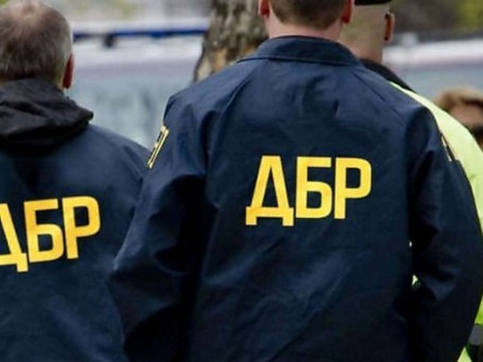 ГБР пришло с обыском в НАБУ: что об этом известно