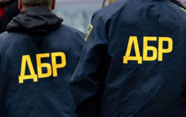 ГБР провело обыски у чиновников Минобороны