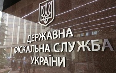 ГФС предложила законопроект, который упростит жизнь бизнесу – юристы