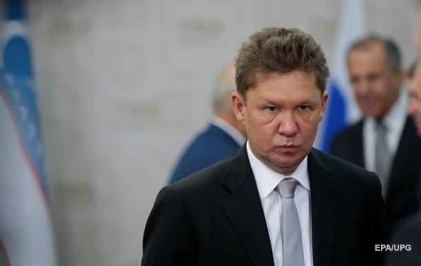 Глава Газпрома не поедет в Брюссель на встречу по газу – СМИ