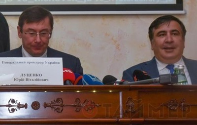 Главное, не сзади. Луценко пошутил о гей-параде
