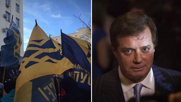 Главные новости 13 марта: активисты с Нацкорпусу снова встретили Порошенко, приговор Манафорту