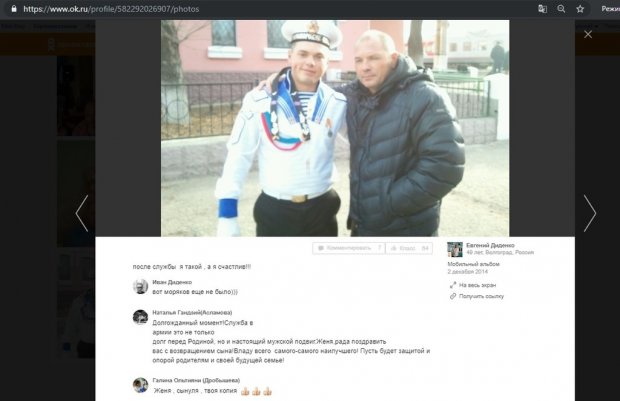 Главные новости 15 июня: мощный взрыв в центре Киева, Украина – чемпион мира по футболу