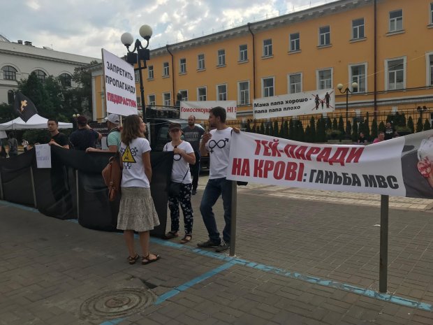 Главные новости 23 июня: провокации на Марше равенства в Украине и ряд скандалов в Нацполиции