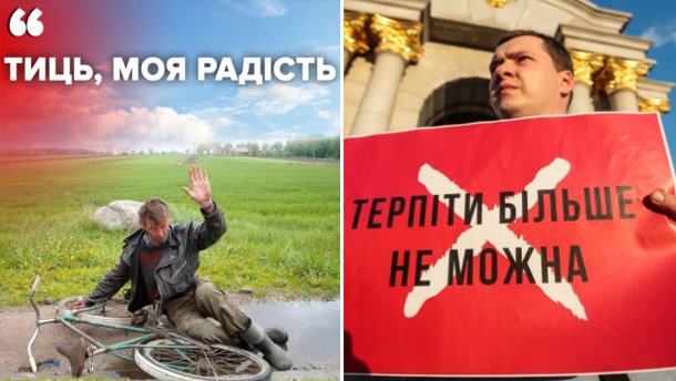 Главные новости 3 июля: законопроект о дематюкации и отмена регистрации Шария и Клюева