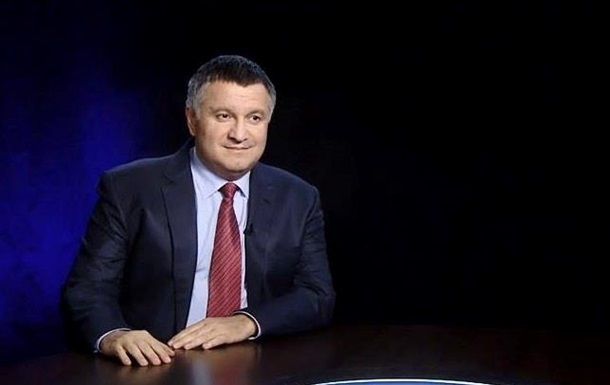 Голоса на выборах пытаются купить за бюджетные деньги - Аваков