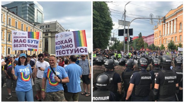 Головні новини 23 червня: провокації на Марші рівності в Україні та низка скандалів у Нацполіції
