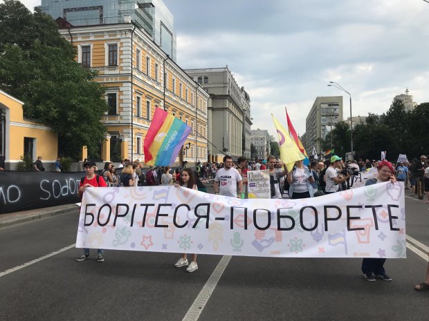 Головні новини 23 червня: провокації на Марші рівності в Україні та низка скандалів у Нацполіції