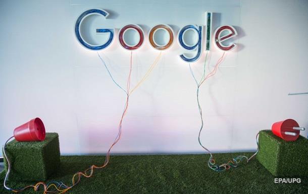 Google будет бороться с российской пропагандой